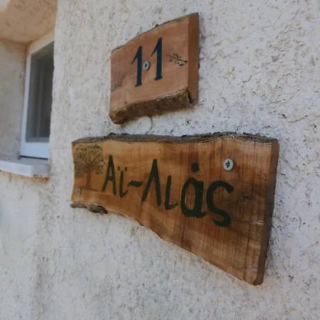 Pansion Porto Tsi Ostrias Apart-hotel
